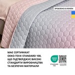 Покривало на ліжко Silhouette 220 x 240 IDEIA двостороннє беж-пудра/сірий - фото 2