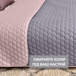 Покривало на ліжко сірий/беж Silhouette 220 x 240 IDEIA двостороннє, міцна стібка тканини, антиалергенне волокно - фото 2