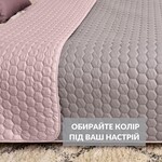 Покривало на ліжко Silhouette какао/беж 220 x 240 IDEIA двостороннє, міцна стібка тканини, антиалергенне волокно - фото 3