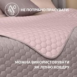 Покривало на ліжко Silhouette какао/беж 220 x 240 IDEIA двостороннє, міцна стібка тканини, антиалергенне волокно - фото 5