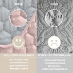 Покривало на ліжко м’ята/беж Silhouette 240 x 260 IDEIA двостороннє, міцна стібка тканини, антиалергенне волокно - фото 4