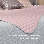 Покривало на ліжко м’ята/беж Silhouette 240 x 260 IDEIA двостороннє, міцна стібка тканини, антиалергенне волокно - фото 6