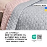 Покривало на ліжко м’ята/беж Silhouette 240 x 260 IDEIA двостороннє, міцна стібка тканини, антиалергенне волокно - фото 9