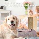 Покрывало на кровать Silhouette какао/беж 220 x 240 IDEIA двухстороннее, прочная стежка ткани, антиаллергенное волоконо - фото 10