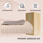 Покривало на ліжко Silhouette какао/беж 220 x 240 IDEIA двостороннє, міцна стібка тканини, антиалергенне волокно - фото 22