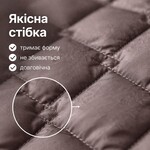 Покривало Саше Hotel Style 70 x 240 см мікрофібра двостороннє стьобане готельне шоколад, беж - фото 13