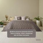Покривало стьобане двостороннє IZZI TM IDEIA 240 x 260 см шоколадбеж - фото 2