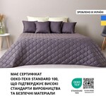 Покривало стьобане двостороннє Стиль Cube TM IDEIA 210 x 240 см шоколад/беж - фото 7