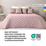 Покрывало Стиль Cube 180 x 210 пудра/св.сірий