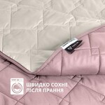 Покрывало Стиль Cube TM IDEIA 140 x 210 см пудра/св.сірий - фото 4