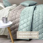 Покрывало Стиль Cube TM IDEIA 210 x 240 см мята/св.серый - фото 3