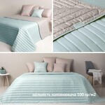 Покрывало Стиль Люкс TM IDEIA 220 x 240 см мята/св.сірий - фото 8