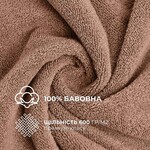 Полотенце махровое сауна, 100 x 150 см, плотность 600 гм2, бежевое, ТМ IDEIA - фото 2
