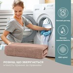 Полотенце махровое сауна, 100 x 150 см, плотность 600 гм2, бежевое, ТМ IDEIA - фото 7