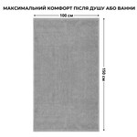 Полотенце махровое сауна, 100 x 150 см, плотность 600 гм2, серое, ТМ IDEIA - фото 4