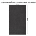 Полотенце махровое сауна, 100 x 150 см, плотность 600 гм2, темно-серое, ТМ IDEIA - фото 4