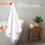 Готельний махровий рушник, для рук та обличчя, 50 x 90 см, щільність 550 гм2, ТМ IDEIA - фото 4