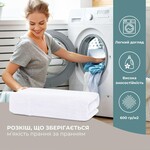 Полотенце махровое для рук и лица, 50 x 90 см, плотность 600 гм2, белое, ТМ IDEIA - фото 7