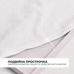 Отельное банное махровое полотенце, 70 x 140 см, плотность 550 гм2, ТМ IDEIA - фото 8