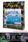 Комплект постільної білизни Pretty Lilo  Stitch (Ліло та Стіч) 1110, Ранфорс, підлітковий - фото 2