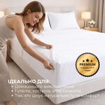 Простирадло євро 230 x 260 см перкаль IDEIA, бавовна, для готелів і дому, преміум біле - фото 7