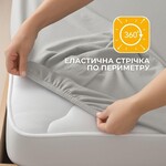 Простирадло трикотажне, 140/160 x 200 x 35 см, на гумці, сіре/беж, ТМ IDEIA - фото 3