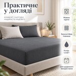 Простирадло трикотажне, 80/90 x 200 x 35 см, на гумці, темно-сіра, ТМ IDEIA - фото 14