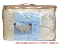 Пуховое кассетное одеяло, 200 x 220 см, євро, 100% пух, ТМ Экопух - фото 5