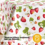Скатерть Премьер водоотталкивающая ТМ IDEIA 140 x 170 см клубника - фото 8