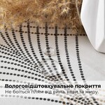 Скатертина з водовідштовхувальним просоченням, 140 x 170 см, бавовна, мереживо беж, ТМ IDEIA - фото 15