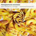 Скатертина IDEIA 140x170 см із захистом від плям Teflon, бавовна, принт жовті пончики - фото 6