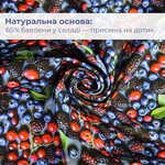 Скатертина із захистом від плям IDEIA Teflon ефект, 140x170 см, Ягоди, бавовна - фото 7
