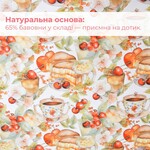 Скатерть с защитой от пятен IDEIA, 140 x 170 см, хлопок, Teflon эффект, утренний сад - фото 4