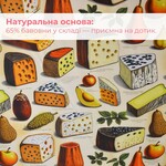 Скатерть с защитой от пятен IDEIA, 140 x 170 см, хлопок, Teflon эффект, сыр з фруктами - фото 6
