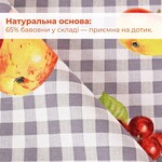 Скатертина водовідштовхувальна IDEIA 140 x 170 см бавовна яблука - фото 10