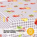 Скатертина водовідштовхувальна IDEIA 140 x 170 см бавовна яблука - фото 8