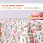 Скатерть водоотталкивающая IDEIA 170 x 260 см хлопок Пасха пудра - фото 10