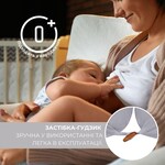 U-подібна подушка для вагітних та годування SeiDesign 30 x 190 см, трикотаж, гіпоалергенна, бавовняна наволочка на блискавці, сіро-бежева - фото 15