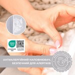 U-подібна подушка для вагітних та годування SeiDesign 30 x 190 см, трикотаж, гіпоалергенна, бавовняна наволочка на блискавці, сіро-бежева - фото 19