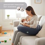 U-подібна подушка для вагітних SeiDesign 30 x 190 см, для сну та годування, бавовна, знімна наволочка, темно-сіра - фото 14