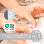 U-подібна подушка для вагітних SeiDesign 30 x 190 см, для сну та годування, бавовна, знімна наволочка, темно-сіра - фото 19