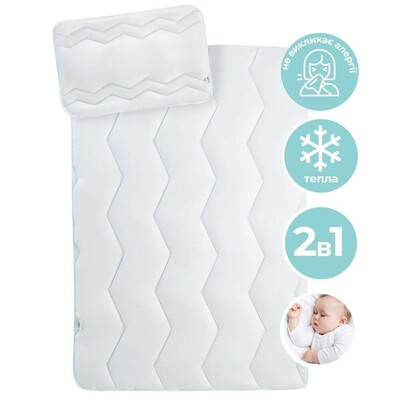 Набір Comfort дитяча ковдра 100 x 135 см та подушка 40 x 60 см у ліжечко, зигзаг біла ТM PAPAELLA