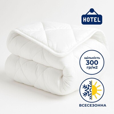 Ковдра Classic готельна всесезонна ТМ IDEIA 175 x 210 см