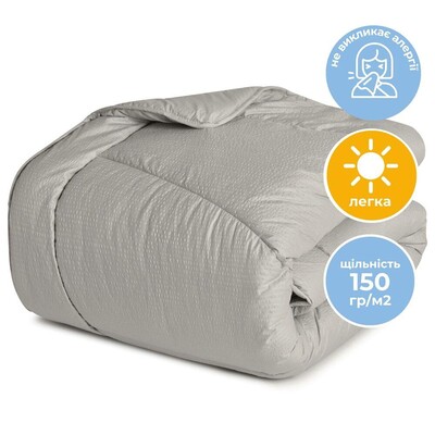 Одеяло NORDIC COMFORT летнее ТМ IDEIA 140 x 210 см серое