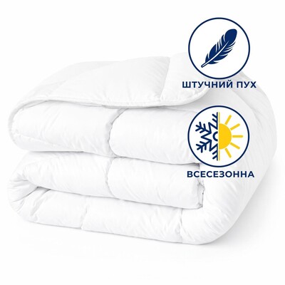 Ковдра 140x210 см IDEIA всесезонна, штучний пух 370 гм2, антиалергенна, мікрофібра