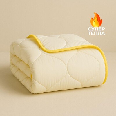 Ковдра ПОПКОРН ТМ IDEIA зимова 175 x 210 см з кукурудзяним наповнювачем