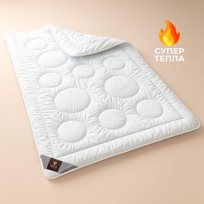 Ковдра зимова Air Dream Exclusive подвійна TM IDEIA 155 x 210 см