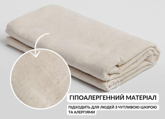 Підковдра 200x220 см льон натуральна тканина TM IDEIA в упаковці беж
