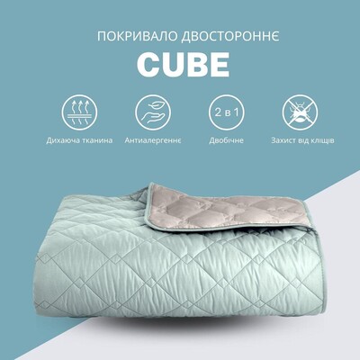 Покрывало Стиль Cube 180 x 210 мята/св.сірий