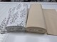 Комплект постільної білизни Turkish Cotton Гілочка, бежевий